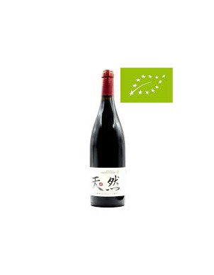 CTX DE LA CABRERISSE (BIO) ''TIAN RAN'' CINSAULT CARAGUILHES 2024