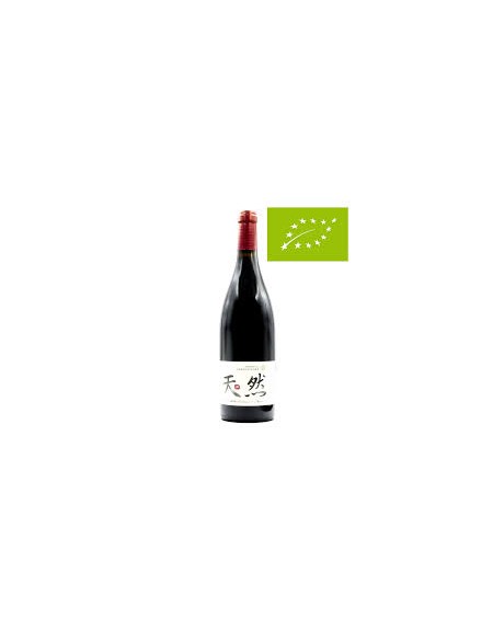 CTX DE LA CABRERISSE (BIO) ''TIAN RAN'' CINSAULT CARAGUILHES 2024